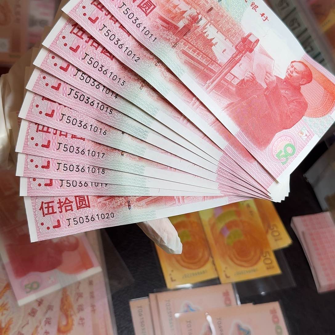 塑料50361011-20标十如图发货