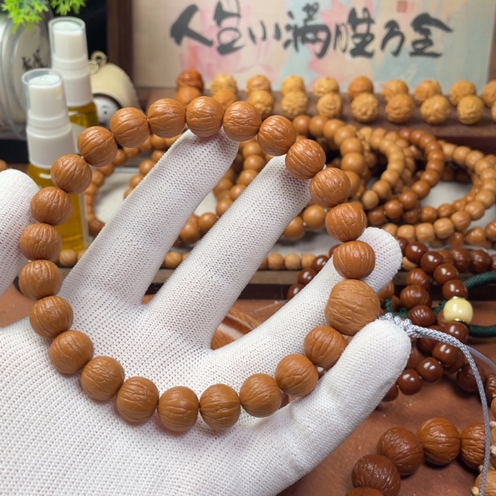 武***云猴头核桃手串聚宝盆