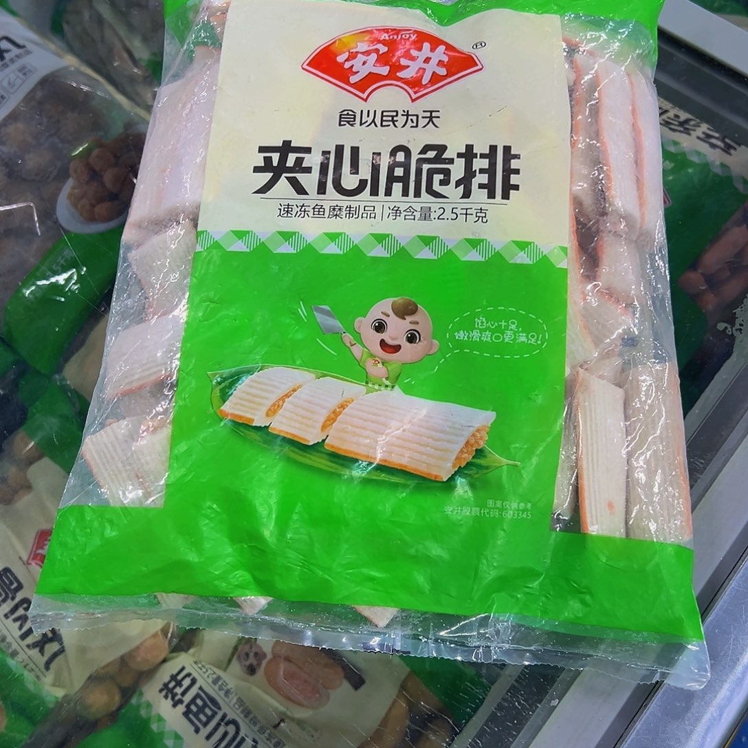 365一袋包装广东省脆排一袋