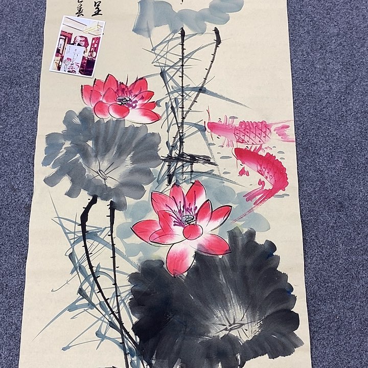 二百美术馆作品欣赏