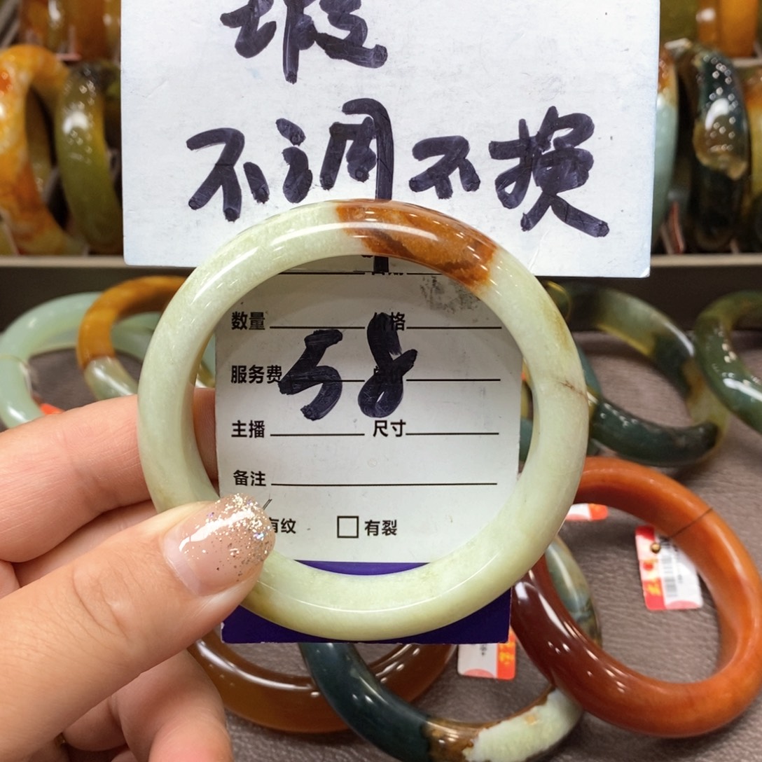 未镶嵌蛇纹石玉手镯