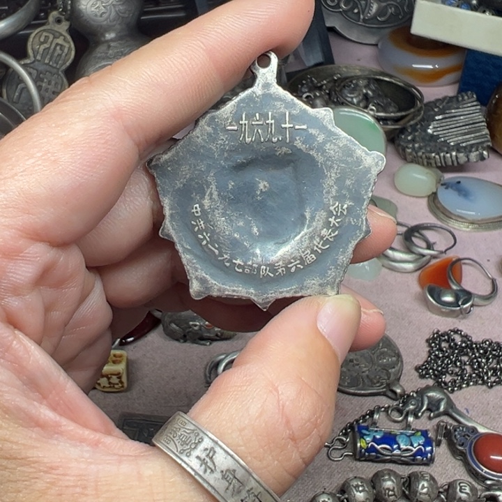 珐琅足银用****5偏远地区不包邮的