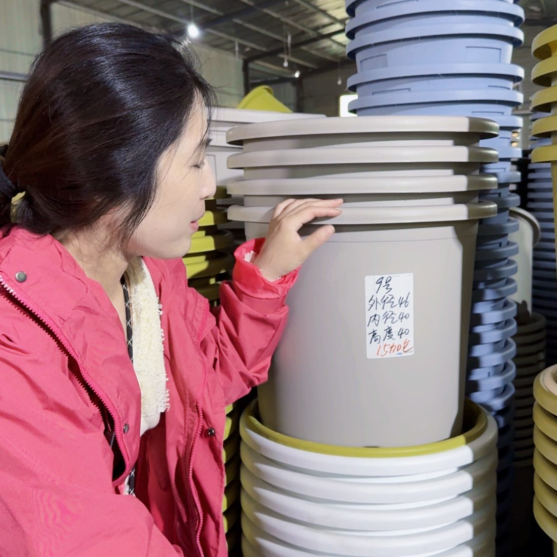 微瑕9#无拖灰白2个