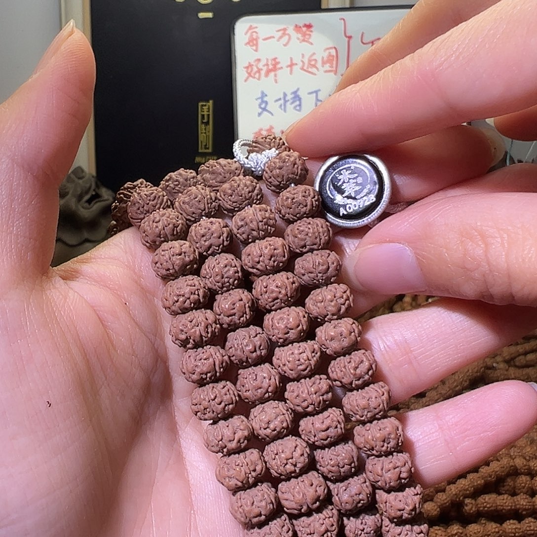 摸***虾金刚菩提手串刹车片勿里达老树王9MM108长串