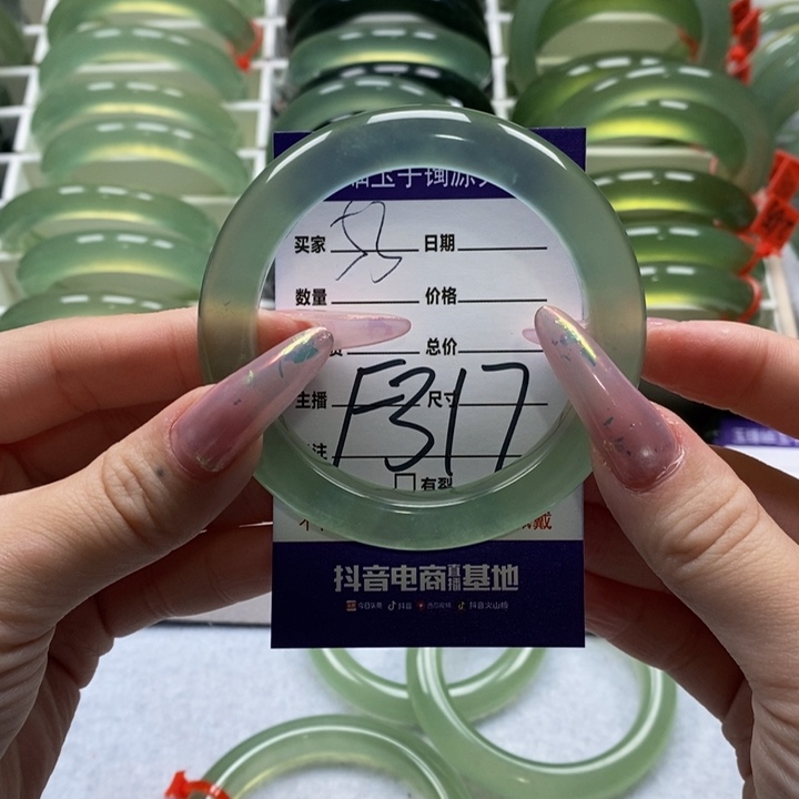 蛇纹石玉手镯未镶嵌雨*