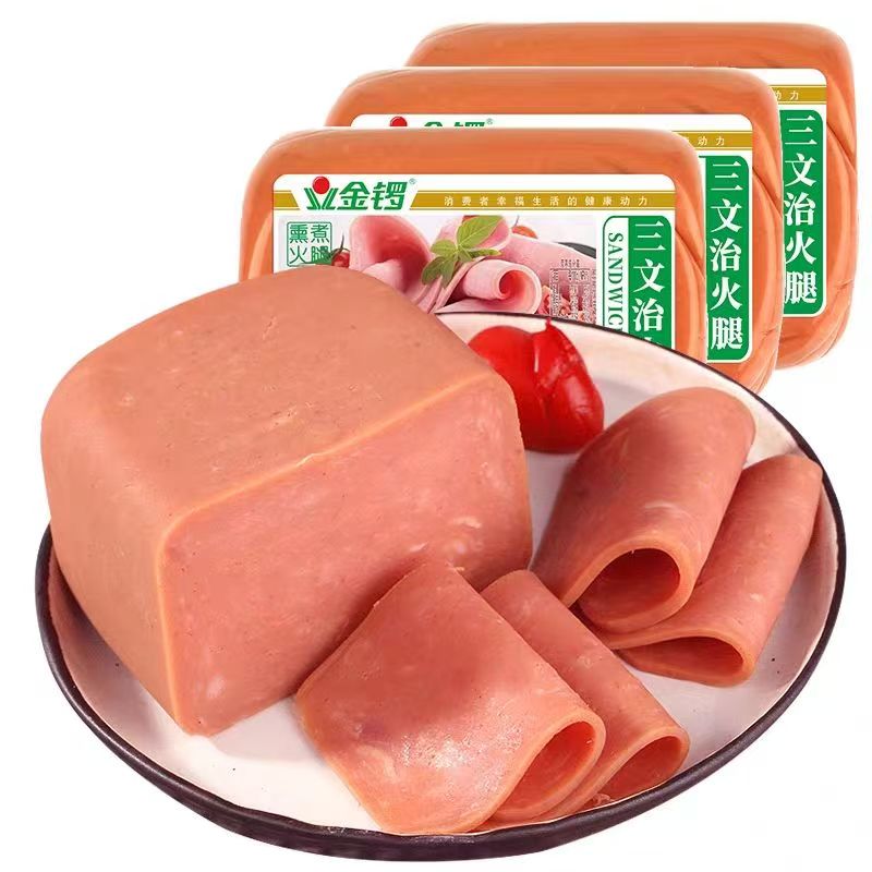 金锣三文治火腿350g午餐方腿手抓饼午餐肉煎炸烧烤火锅临期15天