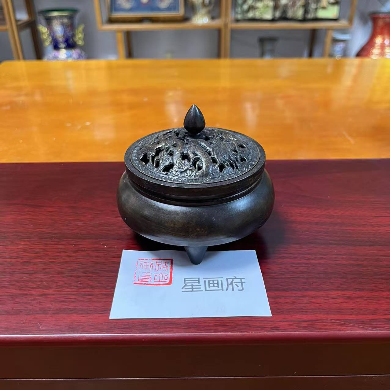 香炉三足纯黄铜香炉复古仿古香熏炉茶桌沉香炉茶道家用室内檀香盘