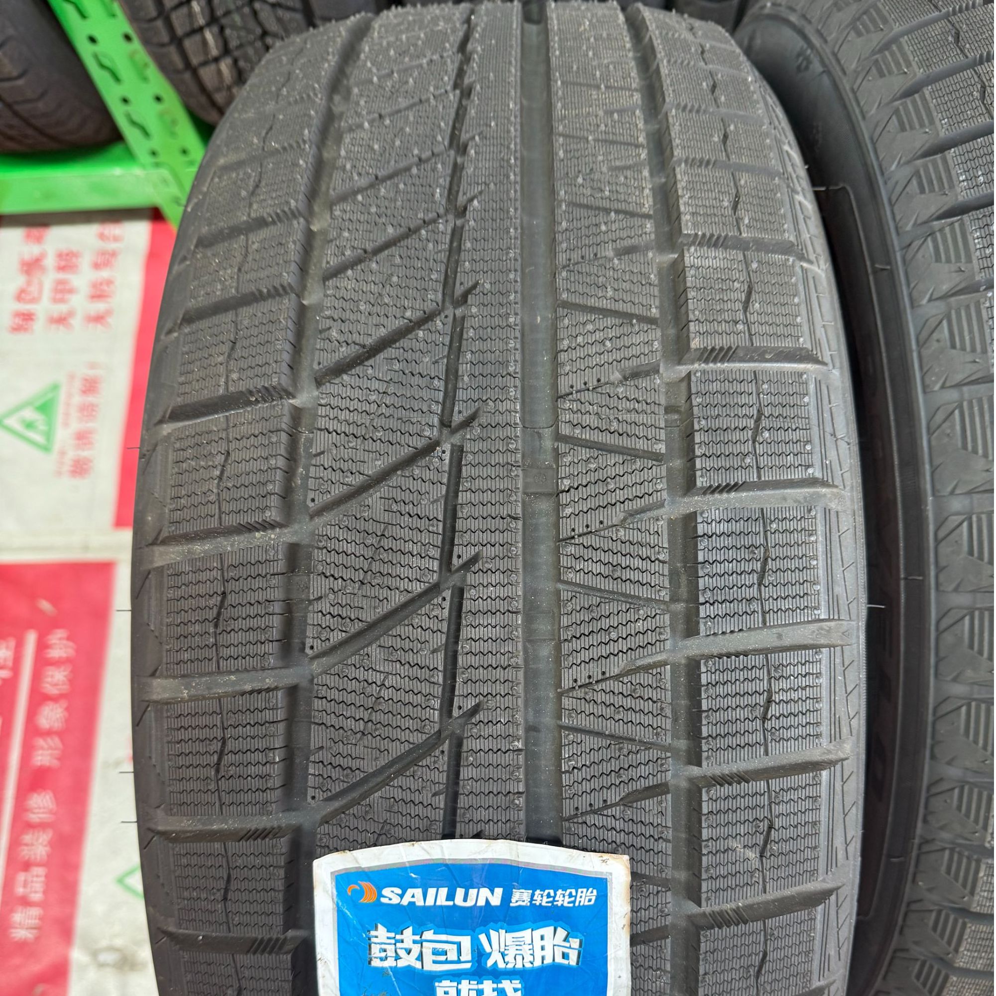 24年 赛轮雪地胎全切软胶耐低温 刹车距离短
