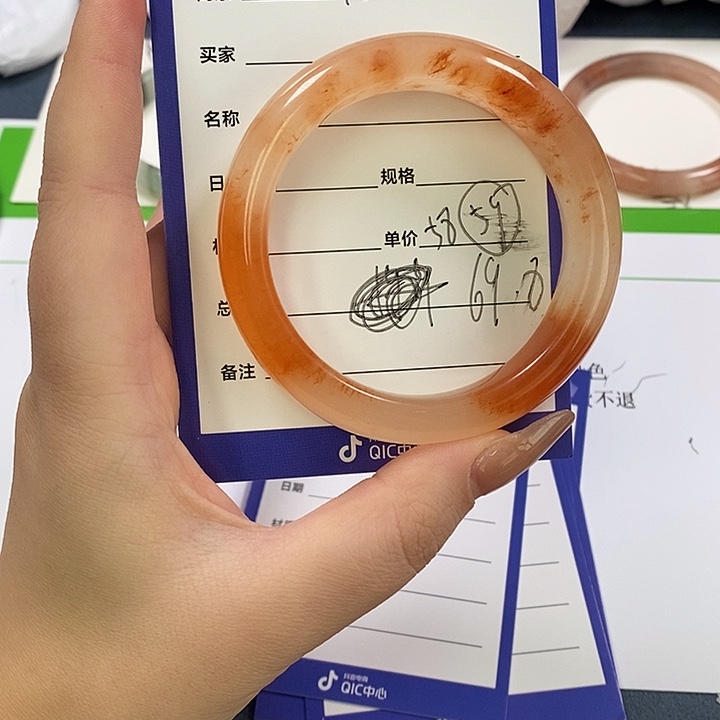 石英质玉未镶嵌手镯