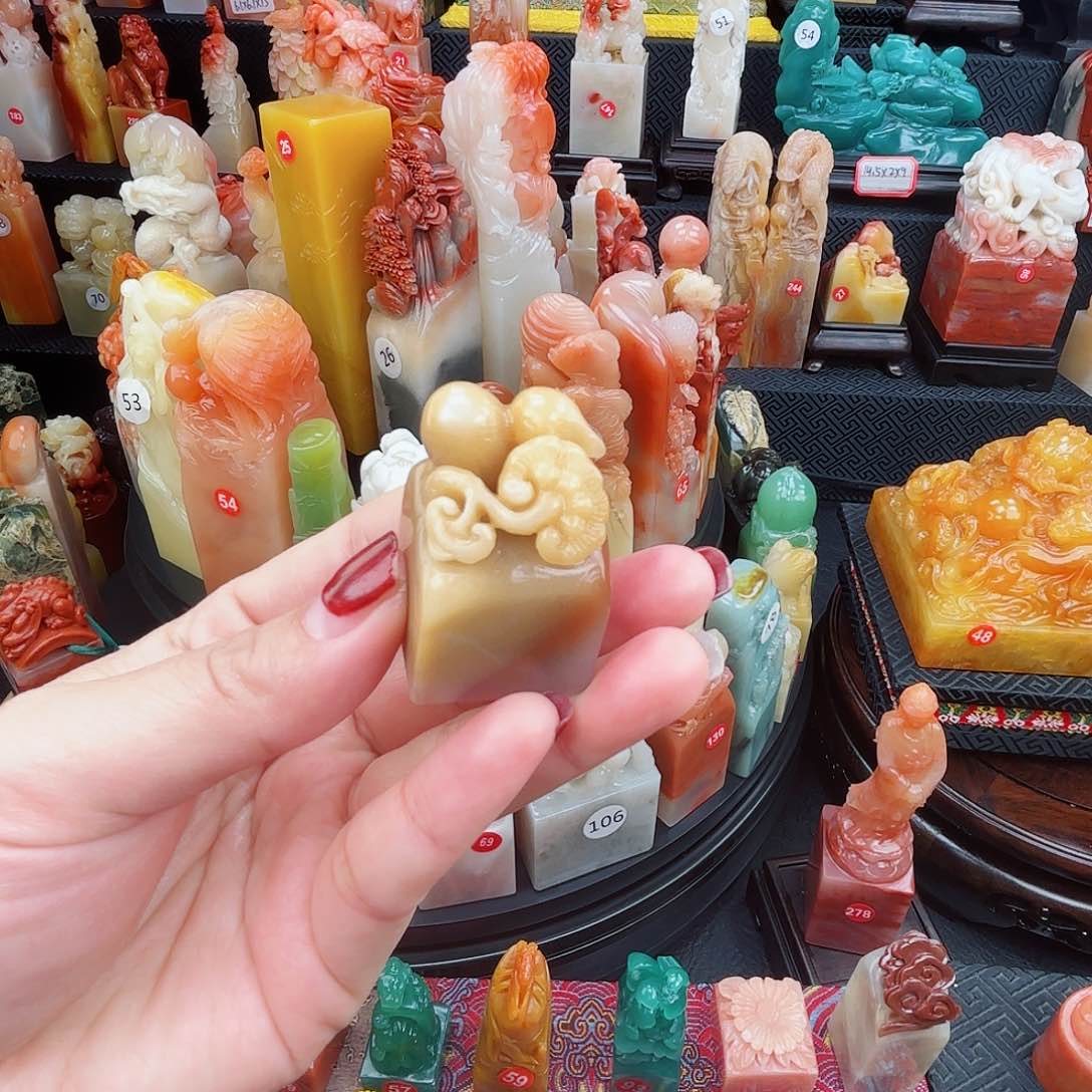 寿山石印石寿山石印章