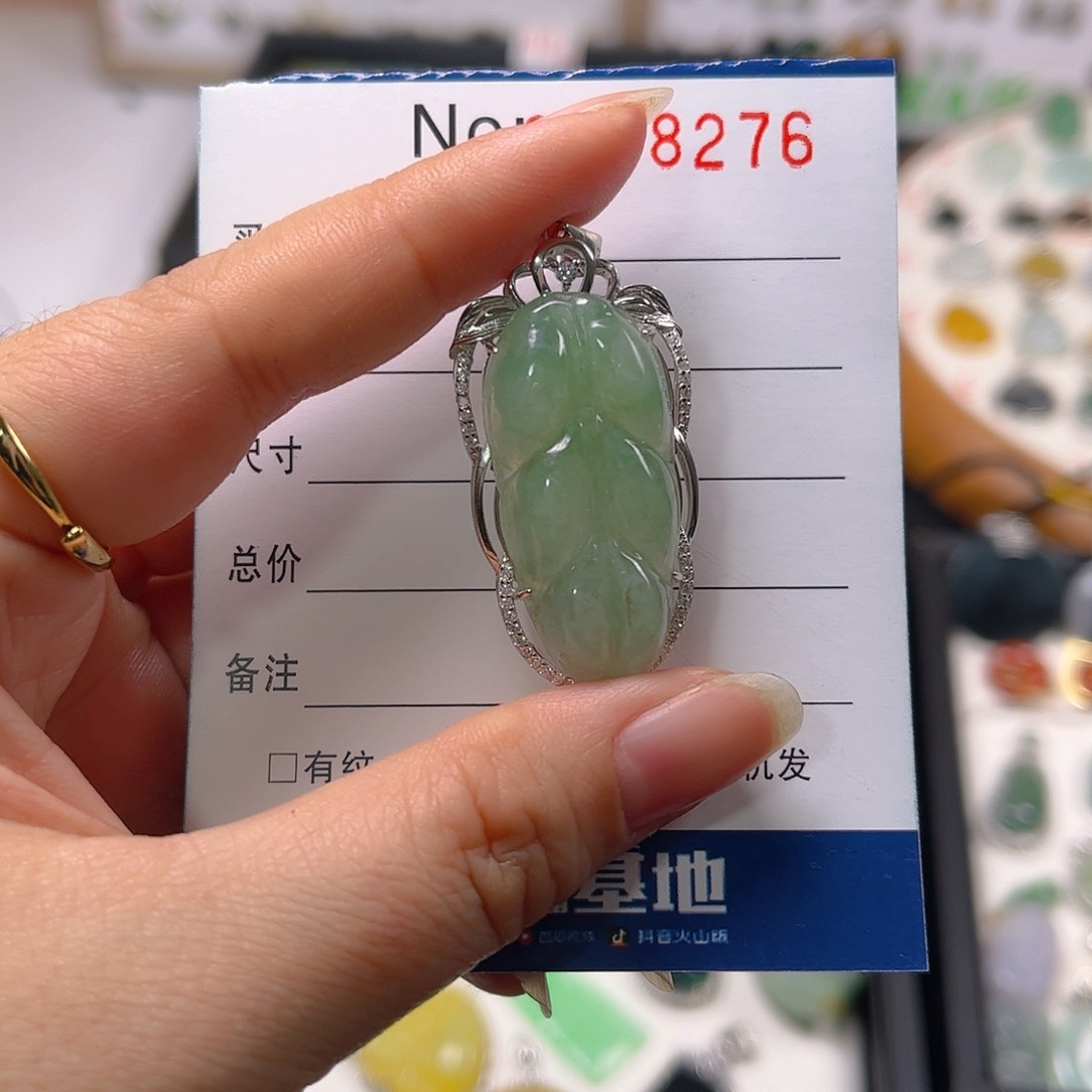 【闪购商品】翡翠颈饰银S925镶嵌b****~吊坠