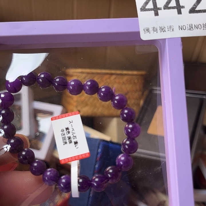 沉***淀大叶紫檀（黑酸枝木类）