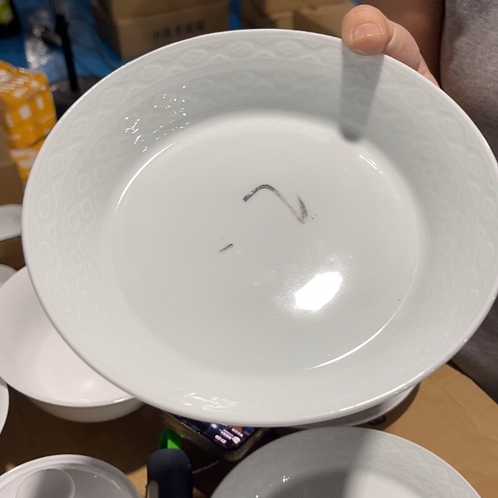 瓷片青瓷如意八英寸深盘四个，包邮