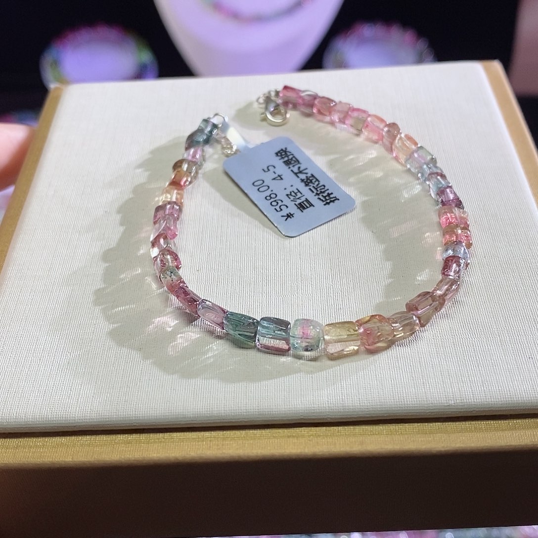 碧玺手链未镶嵌西瓜小方糖