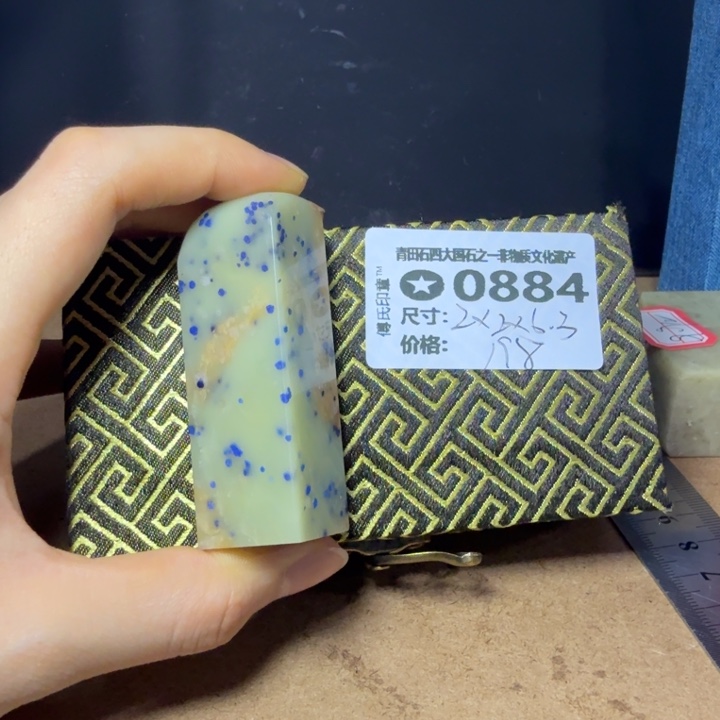 青田石6.12青田石雕厂家直销