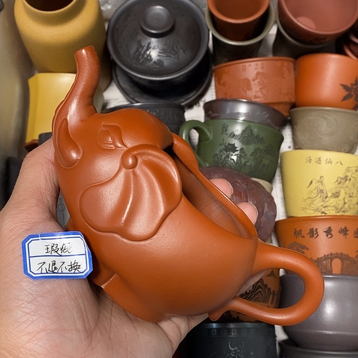 茶杯紫砂瑕疵不退不换