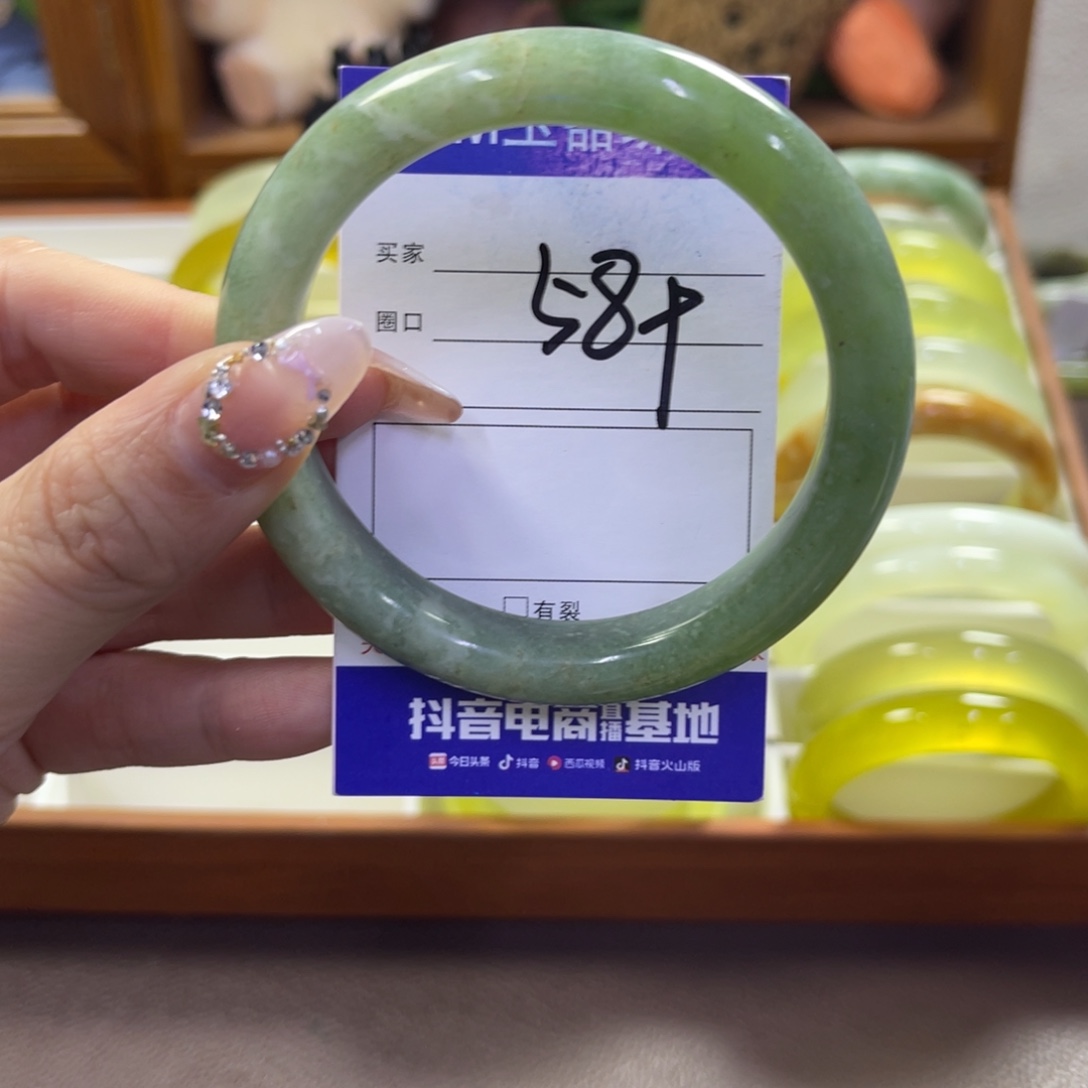 蛇纹石玉未镶嵌手镯402