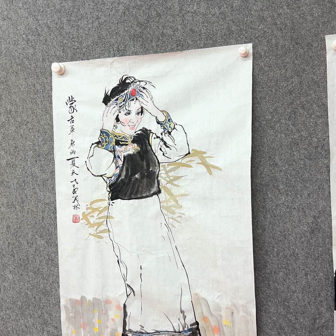 书法国画作品国画