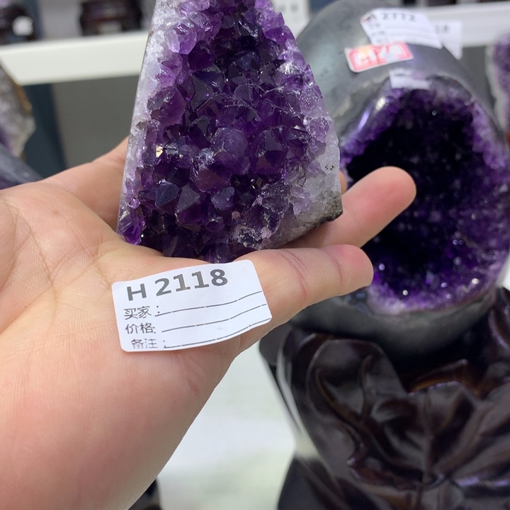 紫晶1未镶嵌2118紫水晶