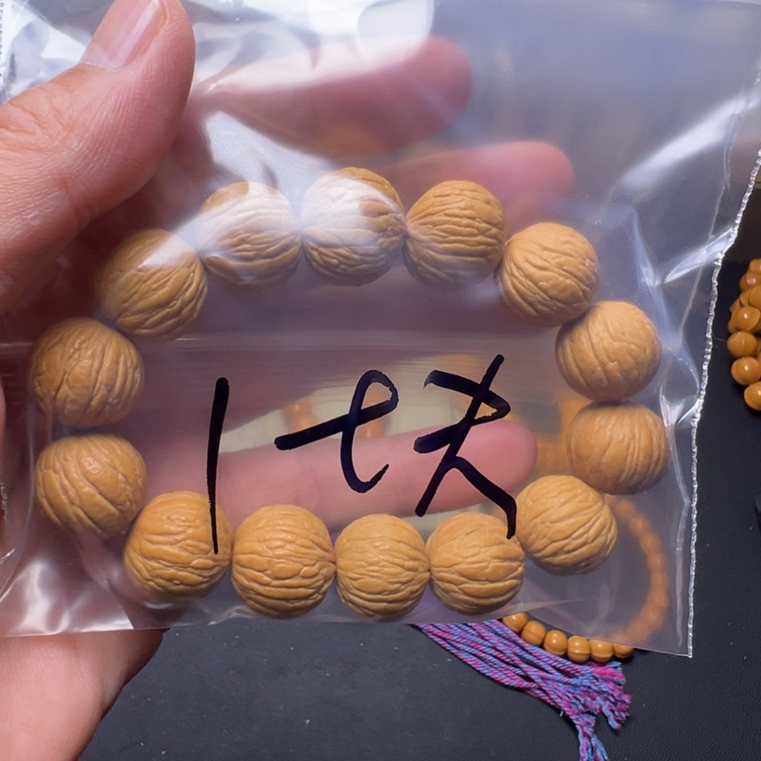 手串猴头核桃啊啊啊啊啊啊啊啊啊啊