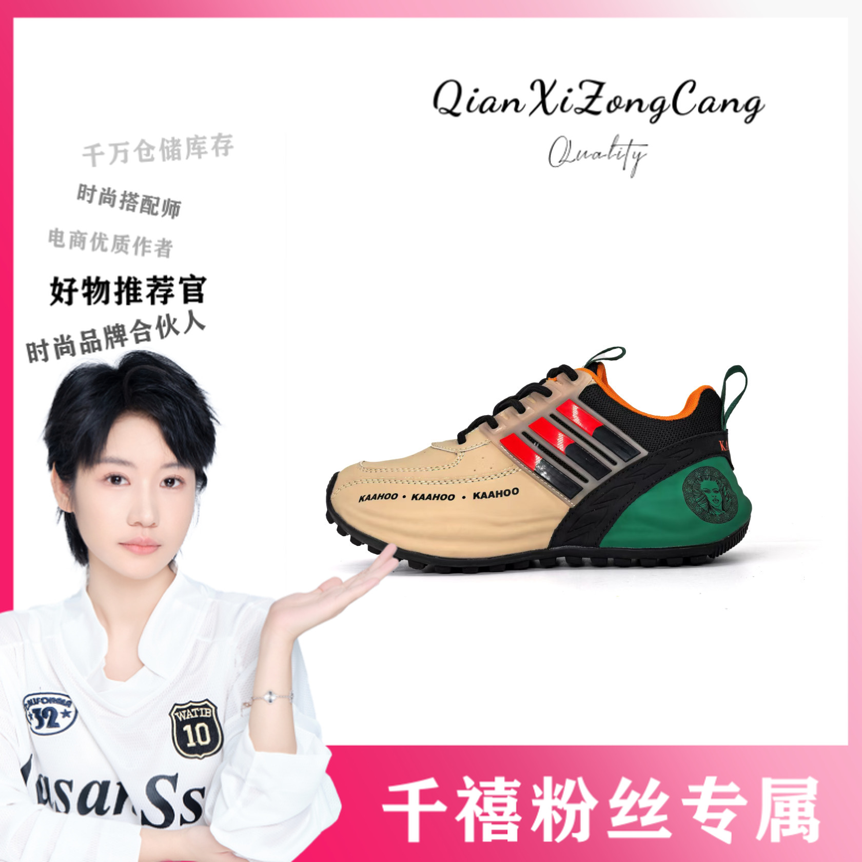 DS3061米黑绿轻奢高定纯手工帕拉鞋