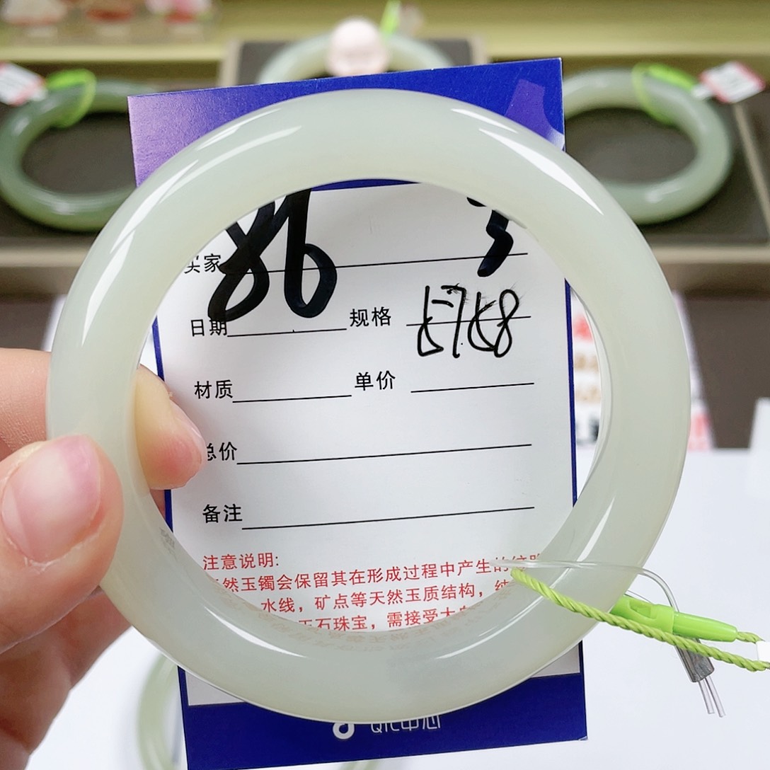 【闪购商品】和田玉手镯未镶嵌