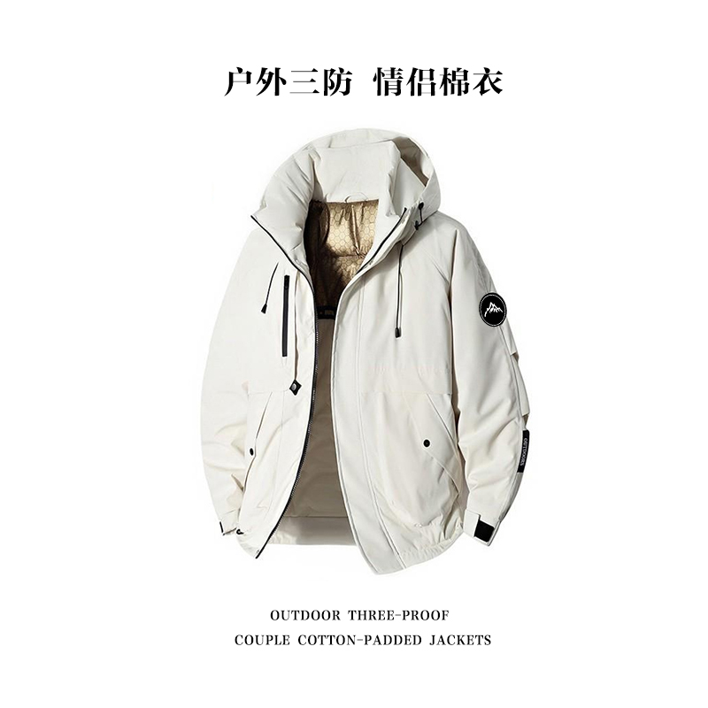 2025新款连帽加厚保暖防风防水户外情侣同款棉衣运动休闲棉服2598