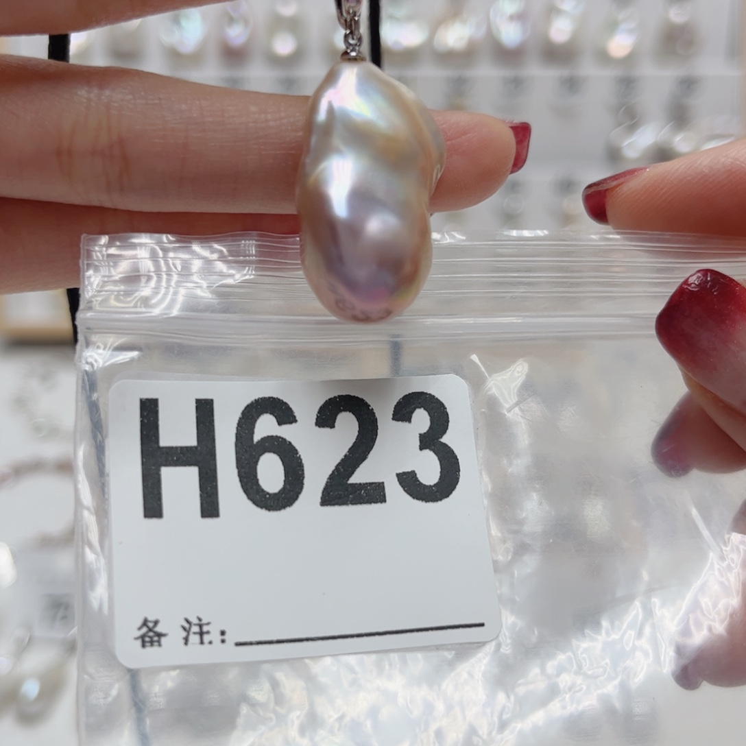 未镶嵌淡水珍珠颈饰