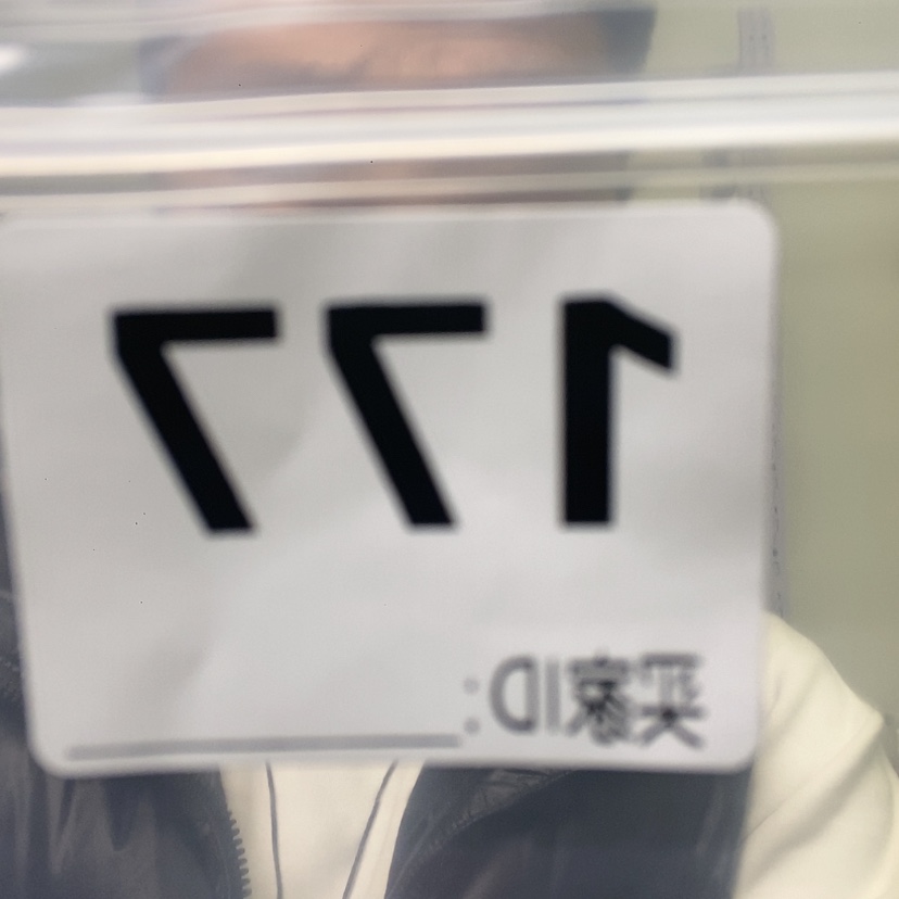 【闪购商品】大果紫檀（缅甸花梨）弥*。177