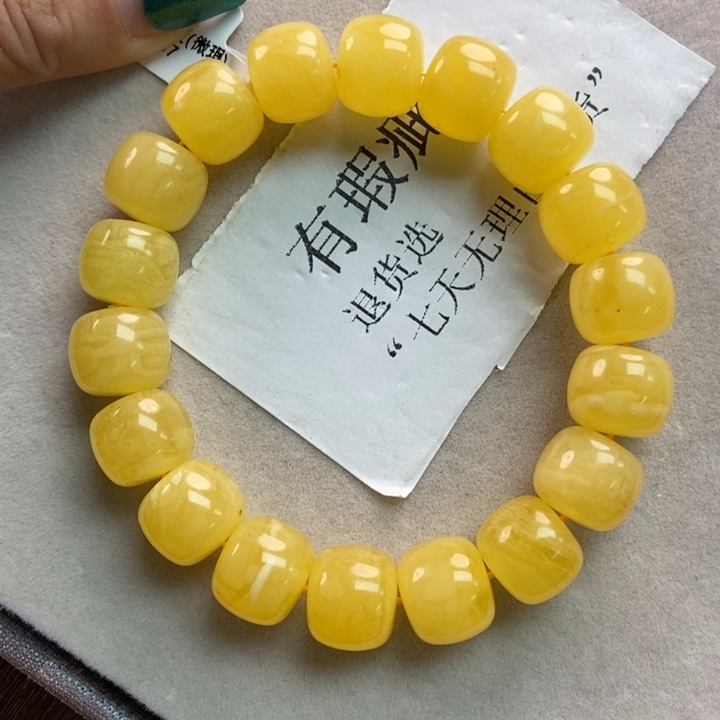 琥珀珠宝奇石未镶嵌17