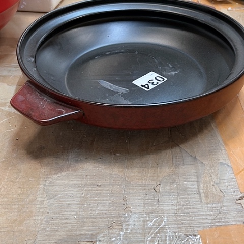 微瑕，明火，约30厘米，高度7把子有裂，034