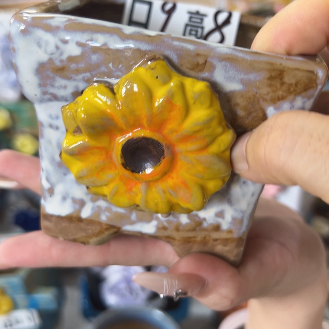 满18.8元包邮发货