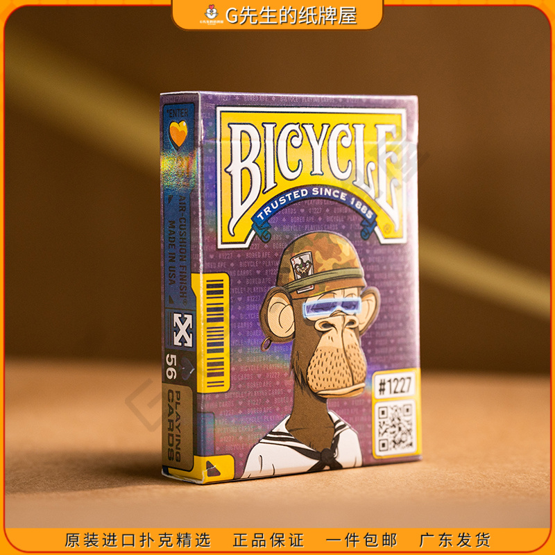 正版Bicycle Bored Ape无聊猿单车扑克进口黑芯纸魔术花切收藏牌