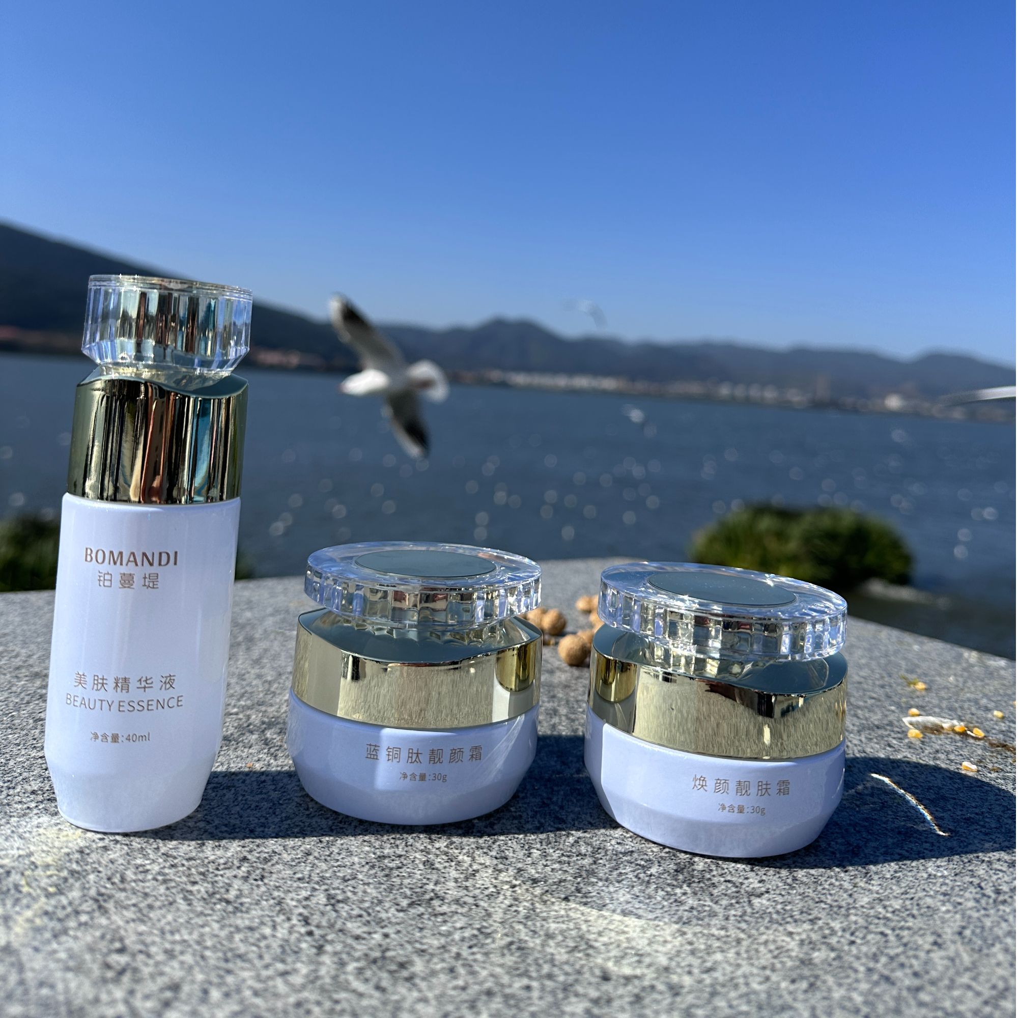 铂蔓堤焕颜调肤套