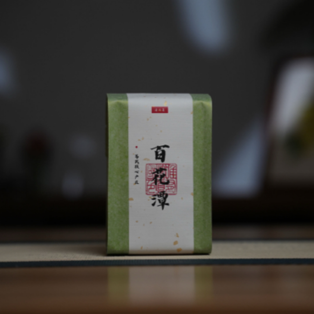 【百花潭】百花潭龙珠 春茶纯料 云南普洱生茶8g/颗小沱茶生普