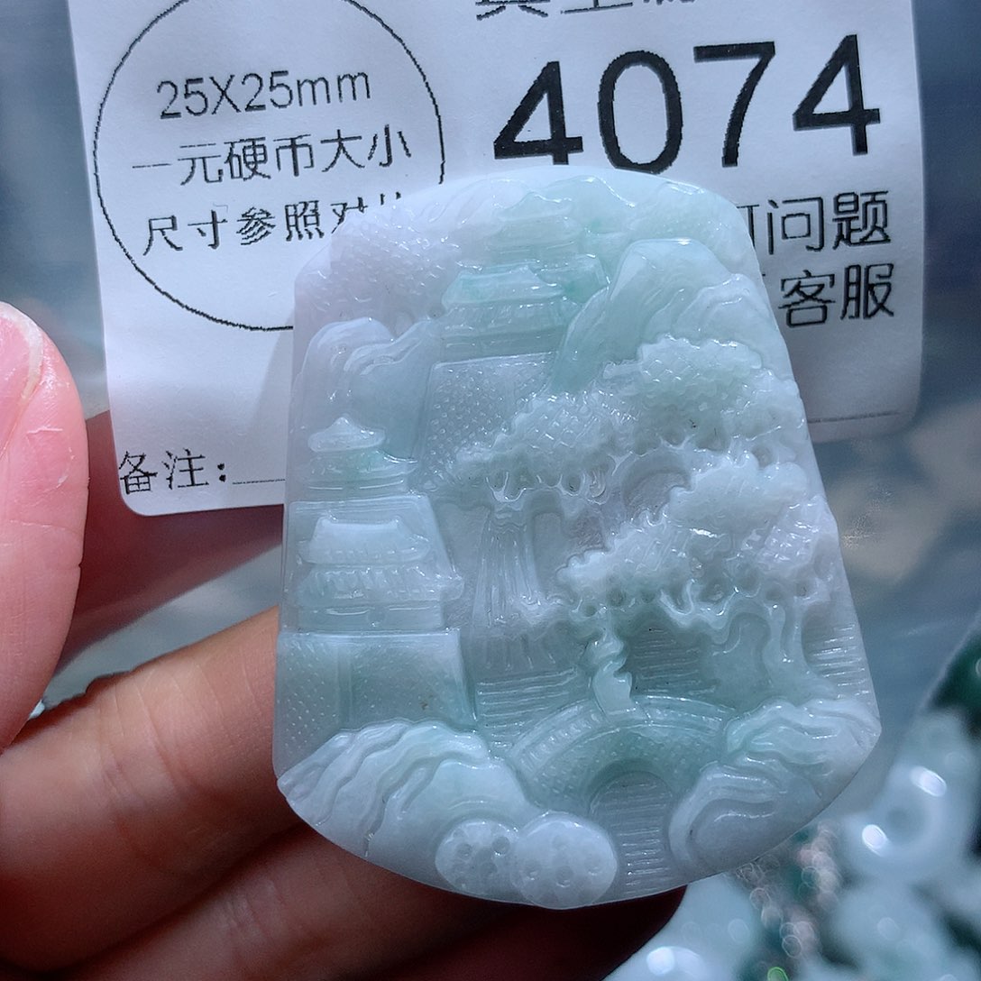 翡翠颈饰未镶嵌4074。