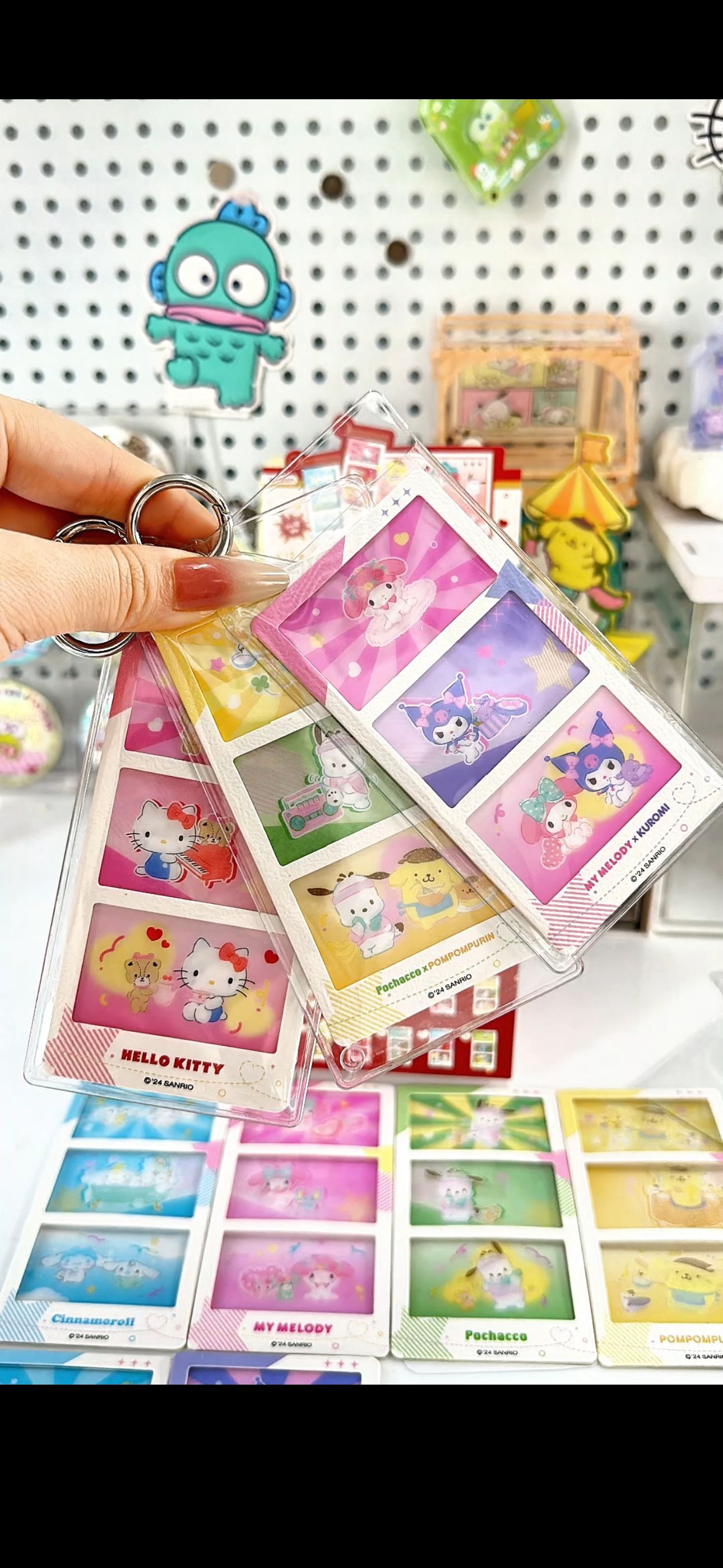 简动文创三丽鸥家族胶片挂件盲袋