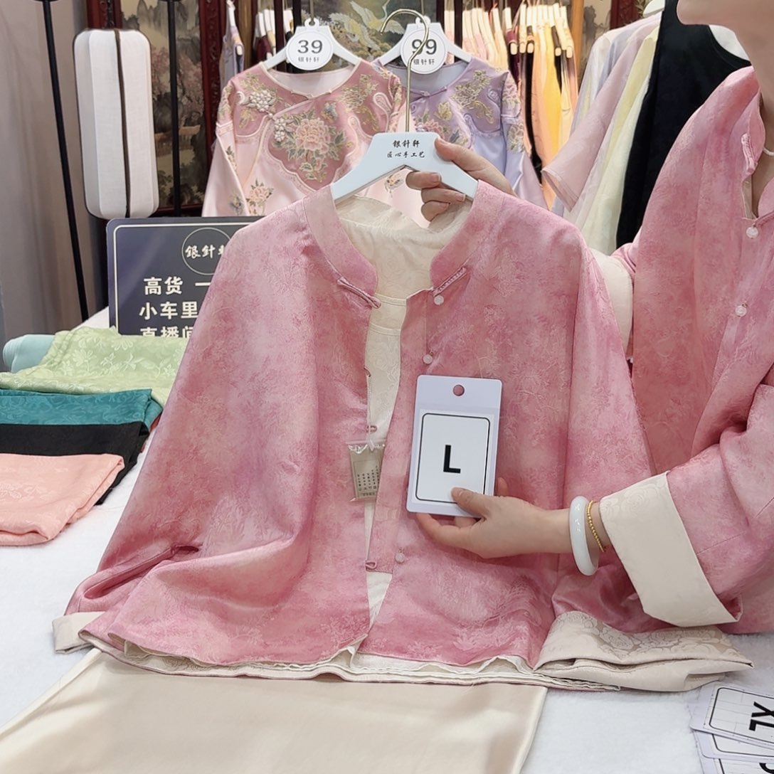 垣***计非遗文化遗产传承