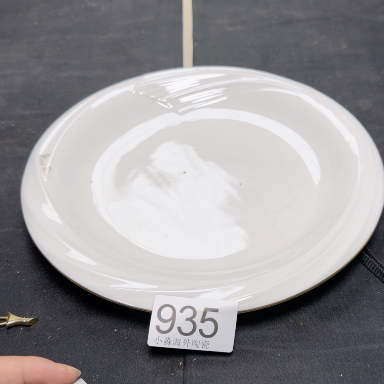 【闪购商品】易水严团中古希腊