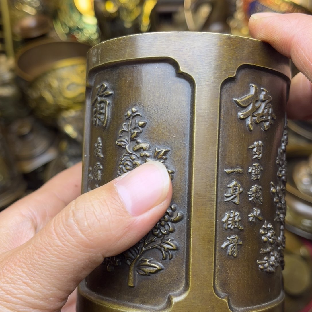 精美文玩精品摆件