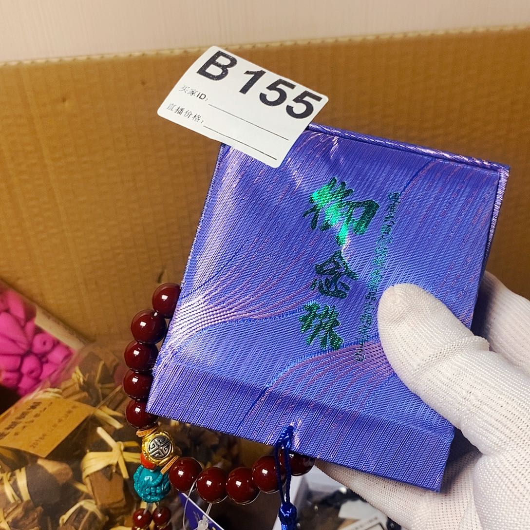 九***月瓷片155快乐jjjjjjjj