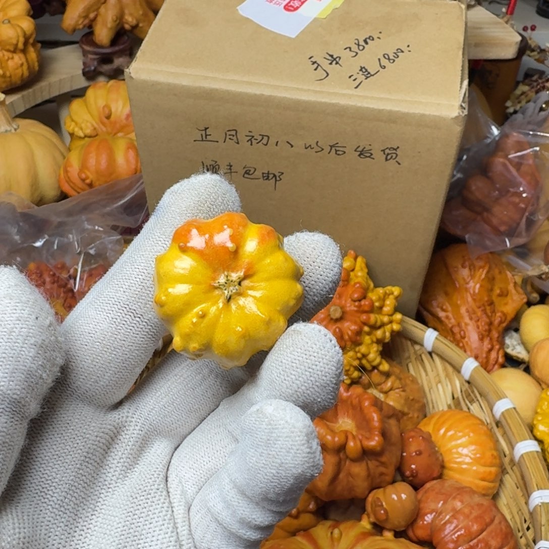 多***?特价葫芦不退不换