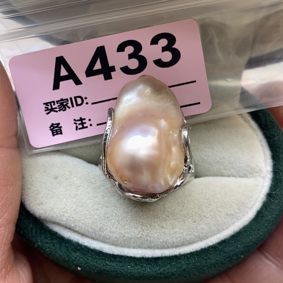 未镶嵌淡水珍珠颈饰