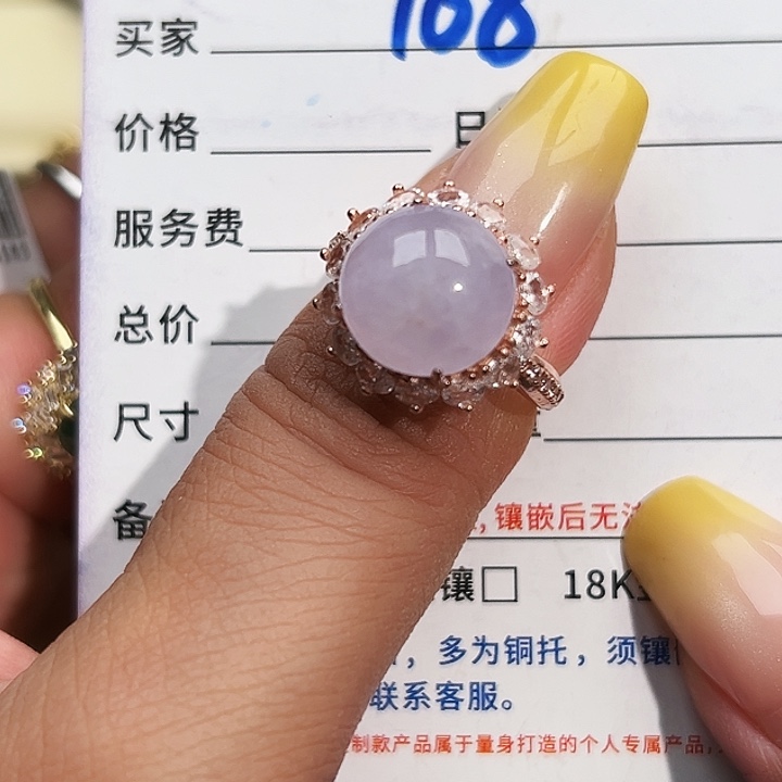 翡翠银S925镶嵌戒指缅甸天然A货翡翠戒指