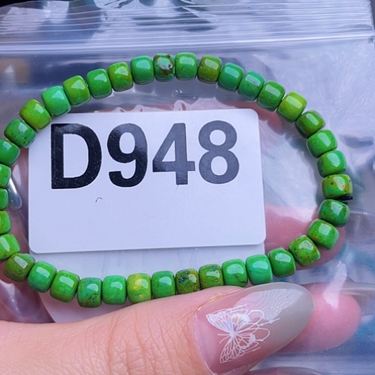 珠珠、老型、三通、墩子空竹配件（直播间选货为准）