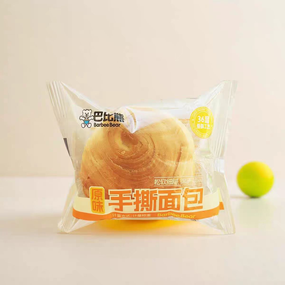 【巴比熊】手撕面包10包（25年7月9日到期）