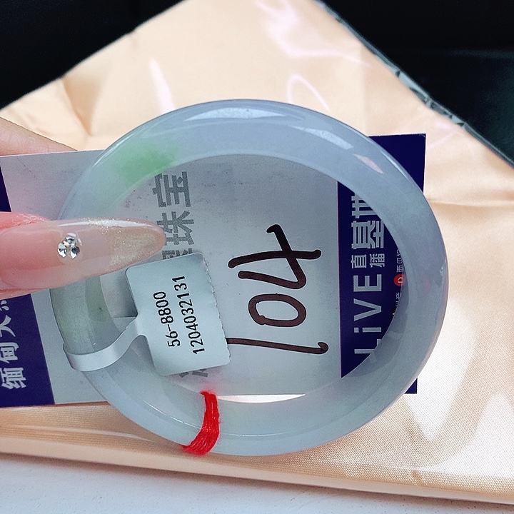 翡翠手镯未镶嵌缅甸天然a货翡翠手镯