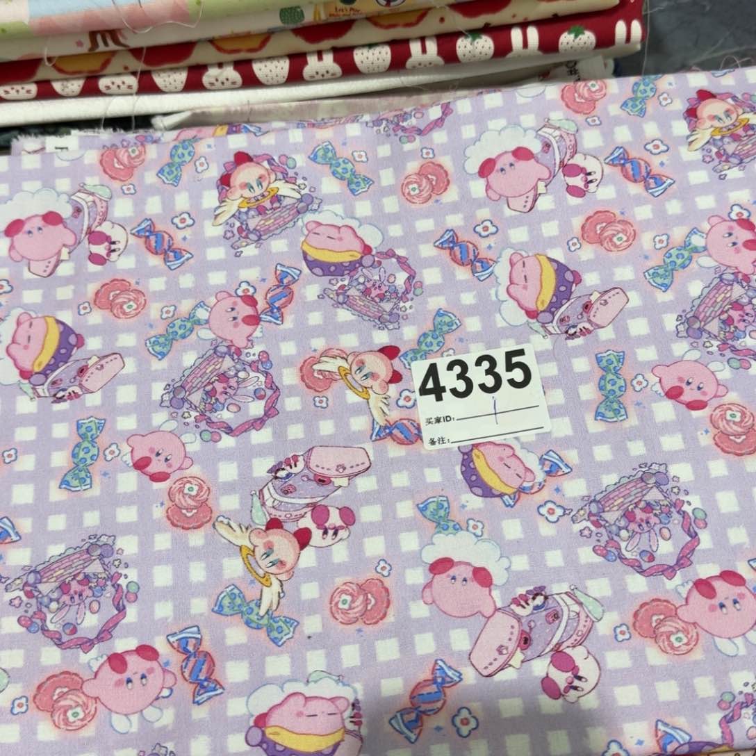 棉纯棉平布1米价X1.1米宽块福袋