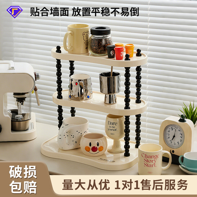 高品质桌面杯架家用高级感茶杯茶具餐边柜水杯收纳架多功能化妆品