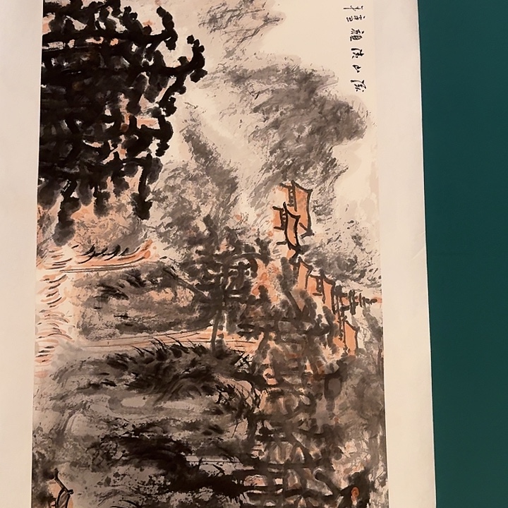 国画董老师画作画作